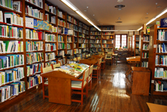 Centro de Documentación del CENEAM