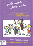 Portada -Ecoaduditoría- de la publicación "¡Hola escuela! ¿cómo estás?"
